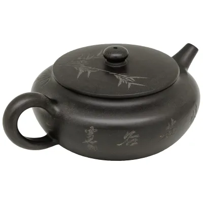 Konvička Yixing Wu Hui Bian Chen 180ml