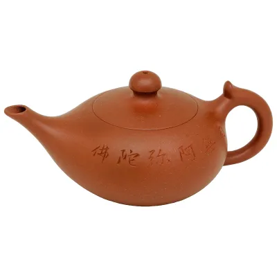 Konvička Yixing Shen Deng 115ml