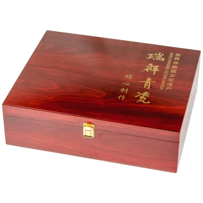 Long Quan Qing Ci Porcelain Tea Set