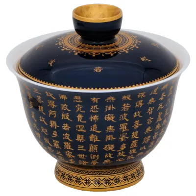 Gaiwan Cobalt Blue with Characters