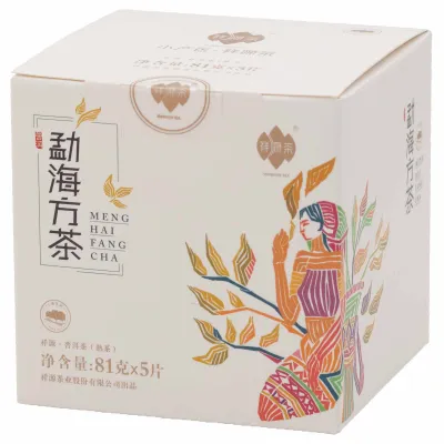 Meng Hai 2017 Fang Cha 81g
