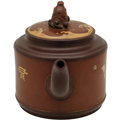 Teapot Yixing Nian Nian Yu Yu 400ml