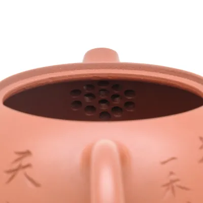 Teapot Yixing Xi Shi 260ml