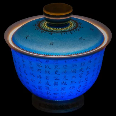Gaiwan Cobalt Blue with Characters