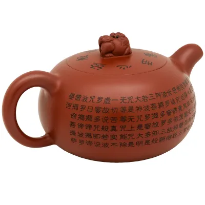 Teapot yixing 295ml