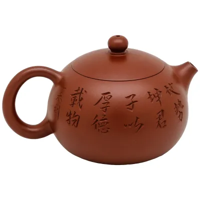 Teapot Yixing Xi Shi 260ml