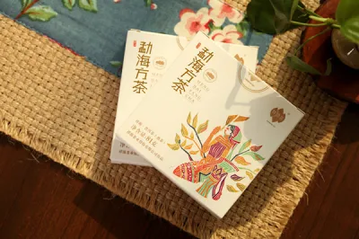 Meng Hai 2017 Fang Cha 81g