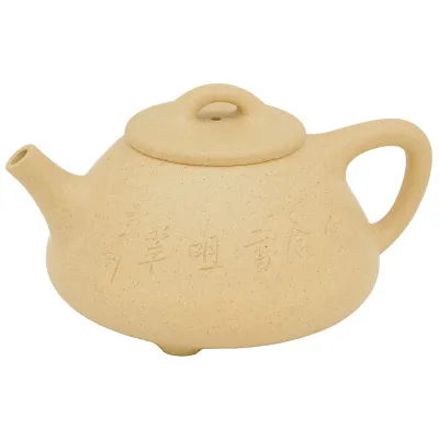 Konvička Yixing Shi Piao 215ml
