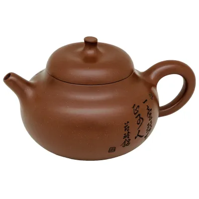 Konvička Yixing Shi Yuan 175ml