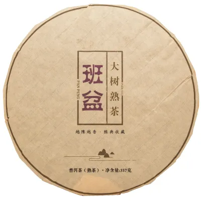 Ban Pen 2019 shu Dashu Bing Cha 357g