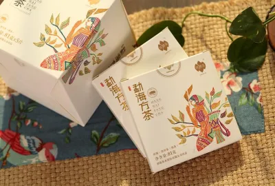 Meng Hai 2017 Fang Cha 81g