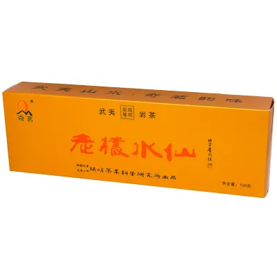 Lao Cong Shui Xian