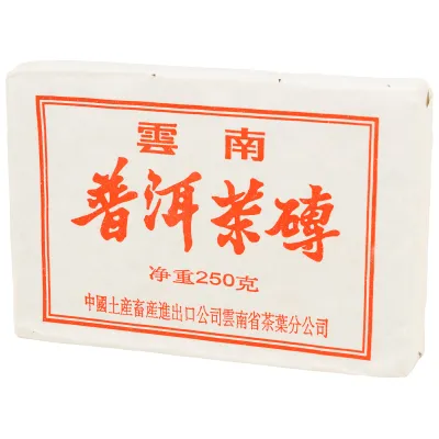 Menghai 1980' sheng Zhuan Cha (7581 packaging) 250g