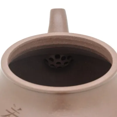 Teapot Yixing Gao Lian Zi 200ml