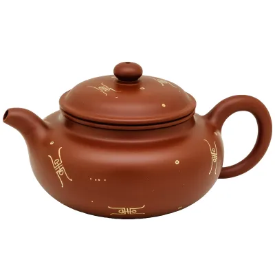 Konvička Yixing Fang Gu 290ml