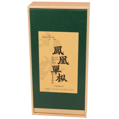 Mo Li Xiang 12g