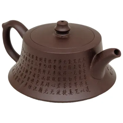 Konvička Yixing Zhu Chu 180ml
