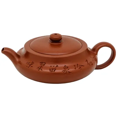 Teapot Yixing Xu Bian 155ml