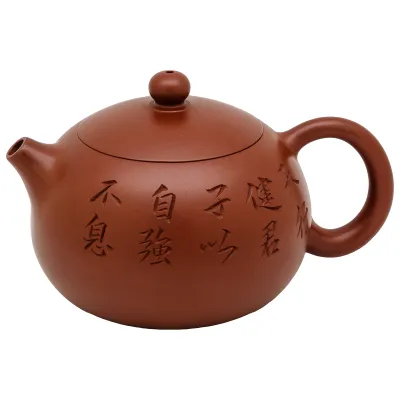 Teapot Yixing Xi Shi 260ml