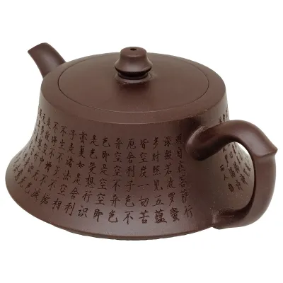 Konvička Yixing Zhu Chu 180ml