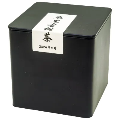 Yi Wu Mahei 2015 Gushu sheng 200g
