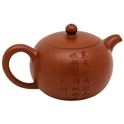 Teapot Yixing Bao Zun 230ml