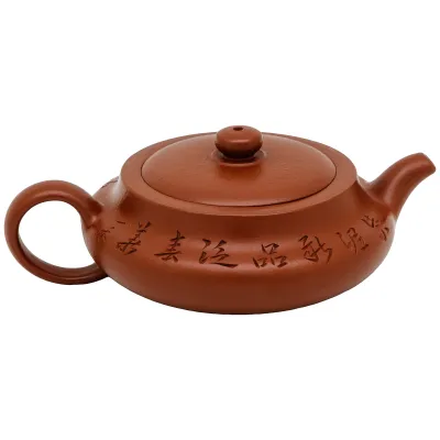 Teapot Yixing Xu Bian 155ml