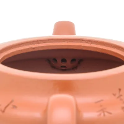 Teapot Yixing Xu Bian 155ml