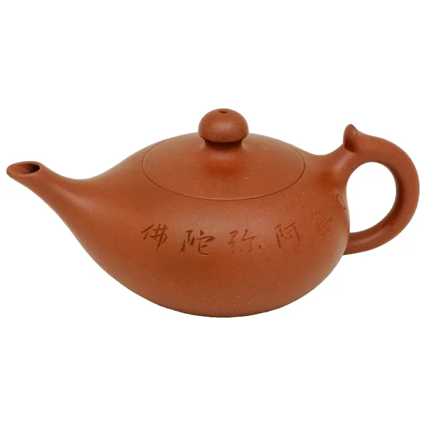 Product Konvička Yixing Shen Deng 115ml Image