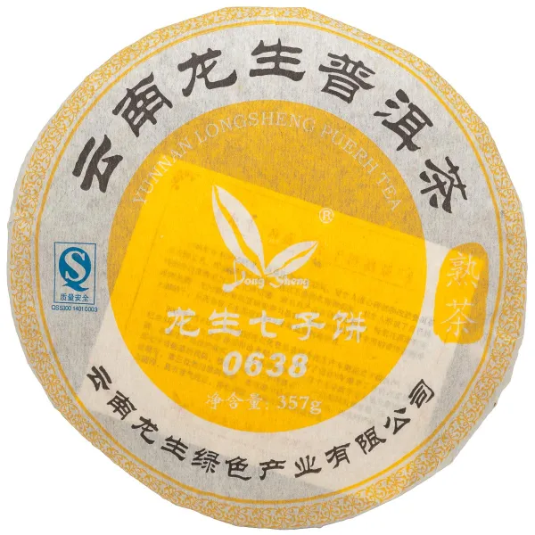 Product Long Sheng 2006 shu Bing Cha 357g Image