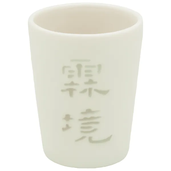 Product Tall White Rice Grain Cup Image