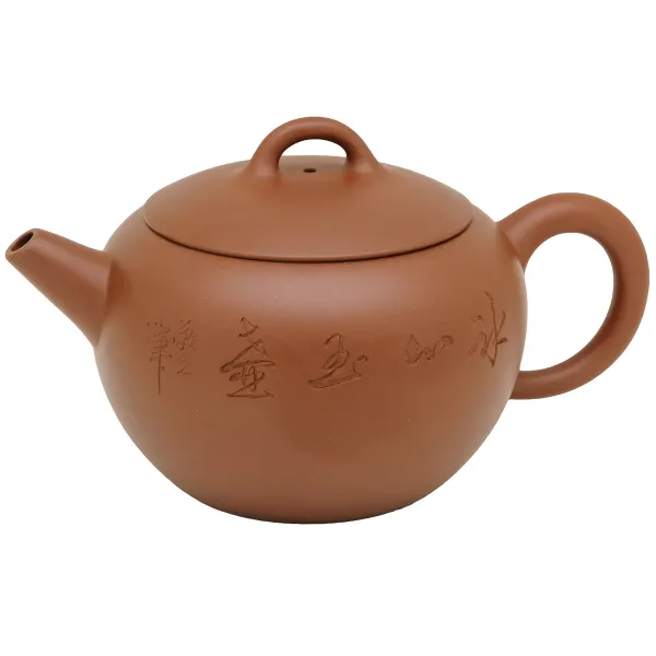 Product Konvička Yixing Yuan Fu 340ml Image