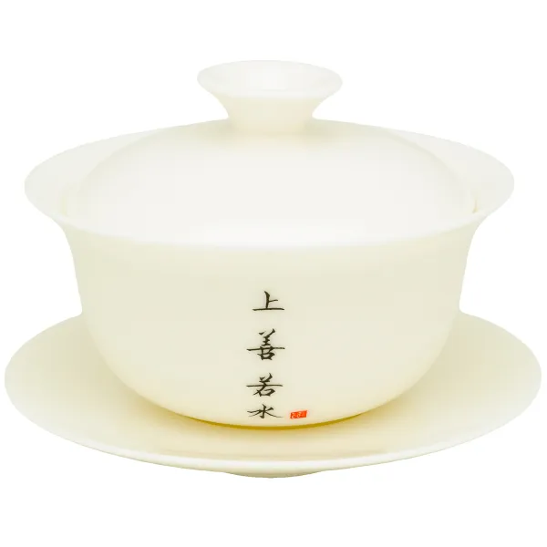 Product White Gaiwan with Chinese Character Inscription Image