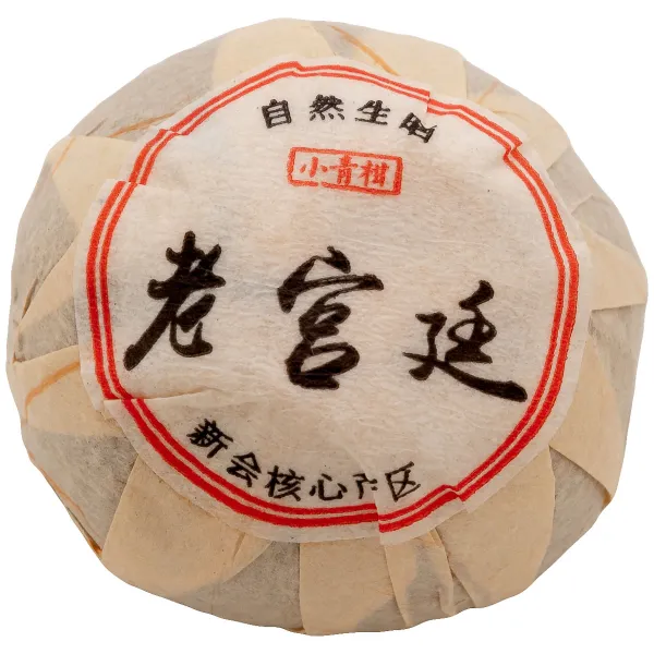Product Xiao Qing Gan 2009 Xinhui Image