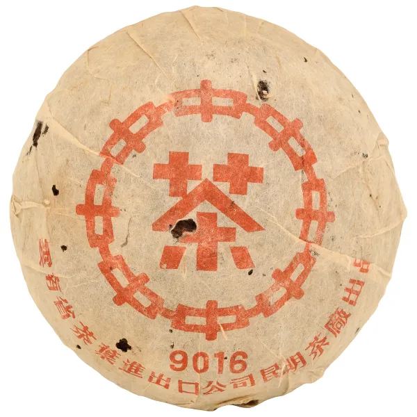 Product Meng Hai 1990´ shu Tuo Cha 220g Image