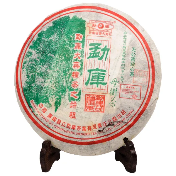 Product Meng Ku 2006 gushu 500g Image