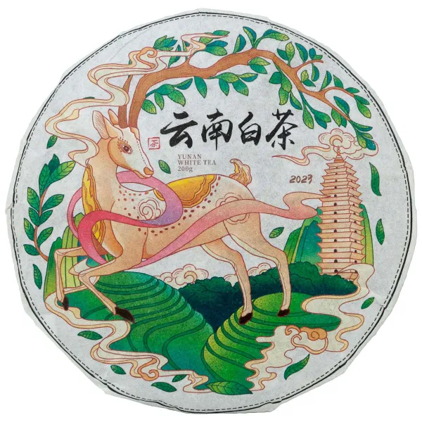 Product Yunnan Bai Cha 2023 Orijin Bing Cha 200g Image