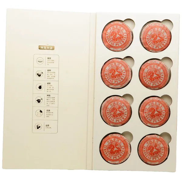 Product Simao 2023 shu Orijin Mini Bing Cha 56g Image
