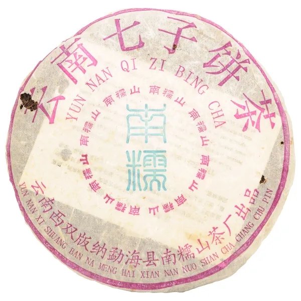 Product Nan Nuo Shan 2008 sheng Gushu Bing Cha 357g Image
