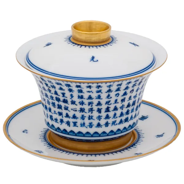 Product White Gaiwan Characters Image