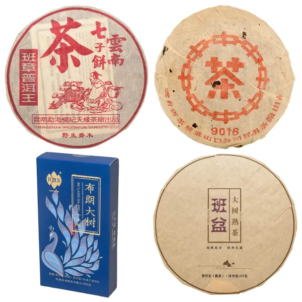 Product Set of 4 shu puerh tea samples Image