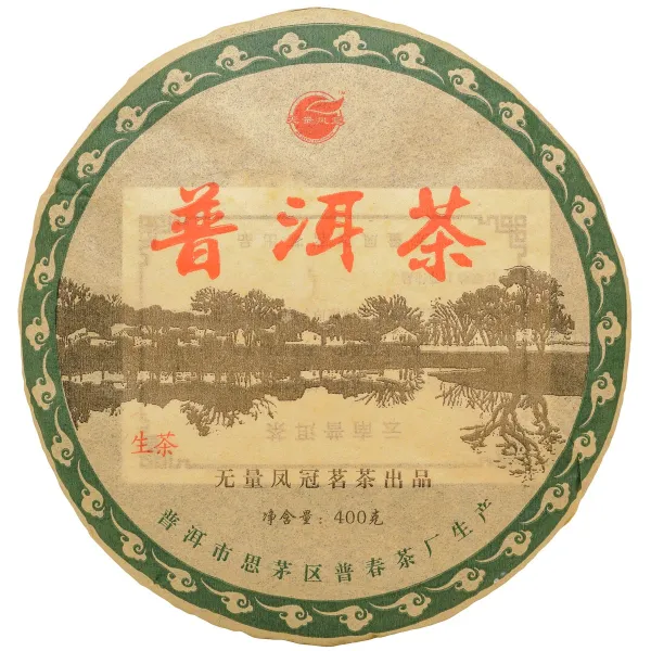 Product Wu Liang 2011 sheng Dashu Bing Cha 400g Image