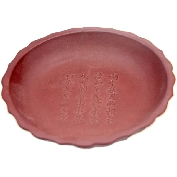 Product Yixing Tea Coaster Image