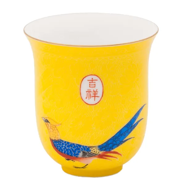 Product Tall Yellow Cup Image