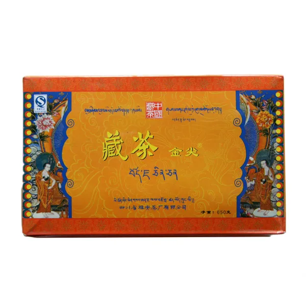 Product 2002 Tibetan Kang Zhuan 650g Image