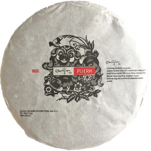 Product Orijin 2017 Jing Mai Bing Cha 180g Image