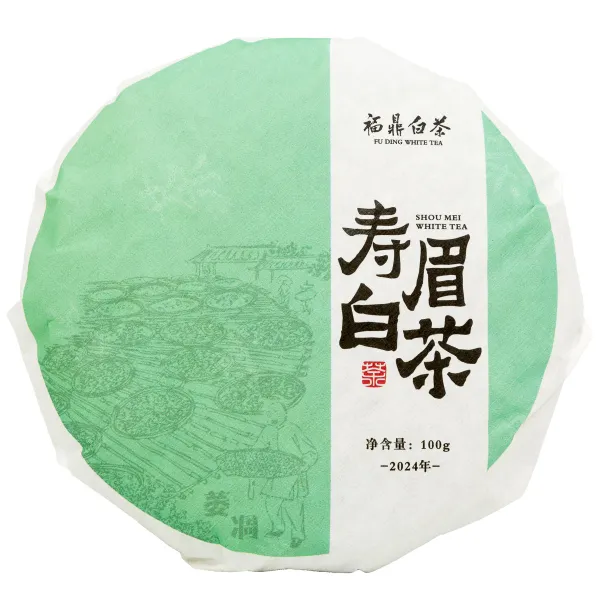 Product Shou Mei 2024 Xiao Bing Cha 100g Image