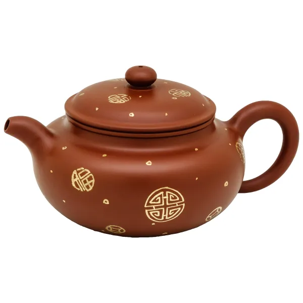 Product Konvička Yixing Fang Gu 300ml Image