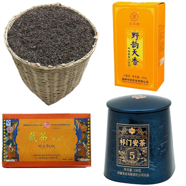 Product Set of samples of 4 dark teas Image
