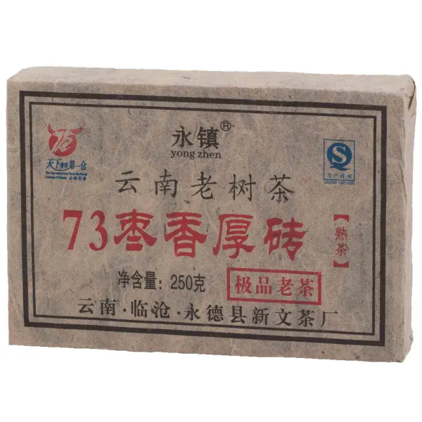 Product Lin Cang 2024 shu Zhuan Cha 250g Image